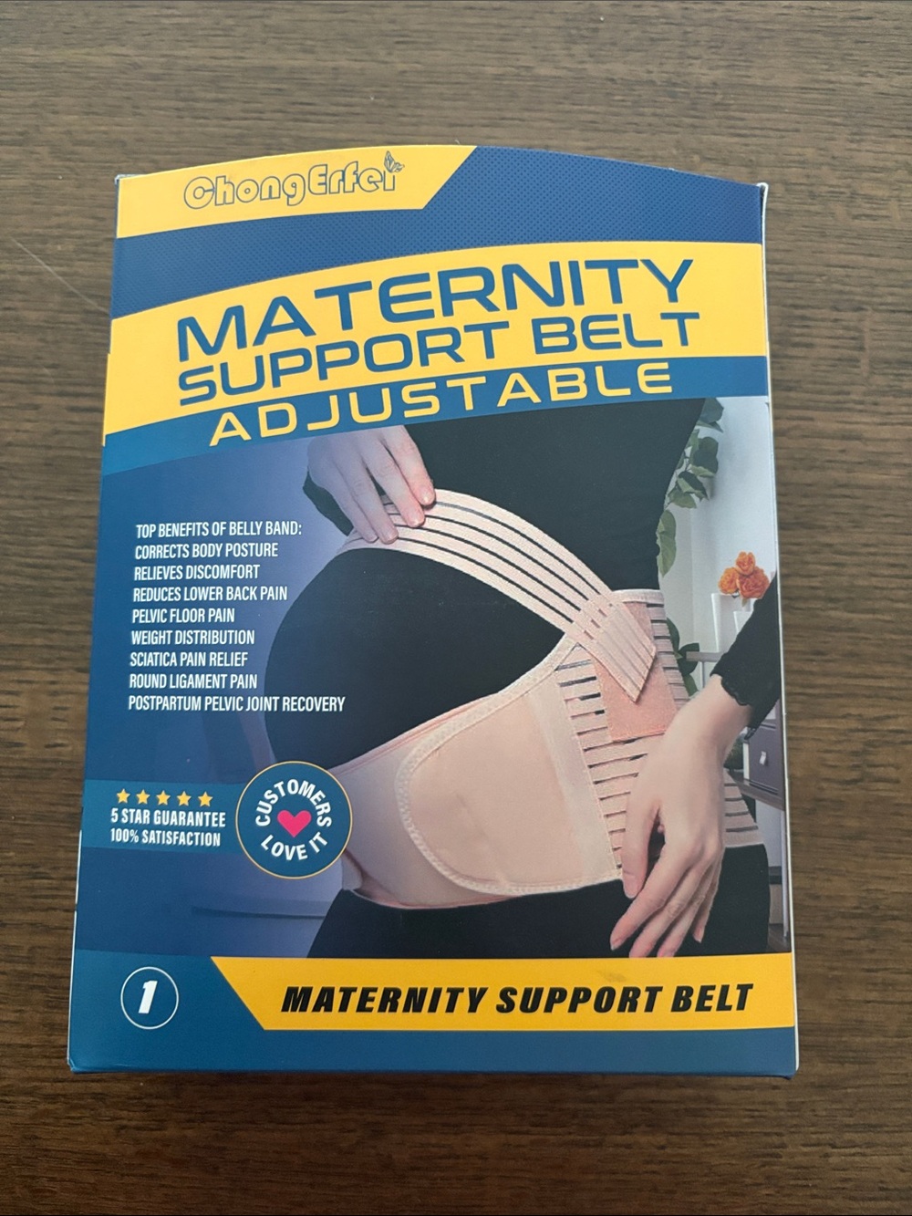 ChongErfeu Adjustable Maternity Support Belt - Nude/Beige